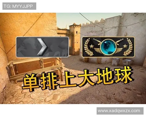 CSGO最新实力排行榜揭晓LNG战队强势领跑前十名