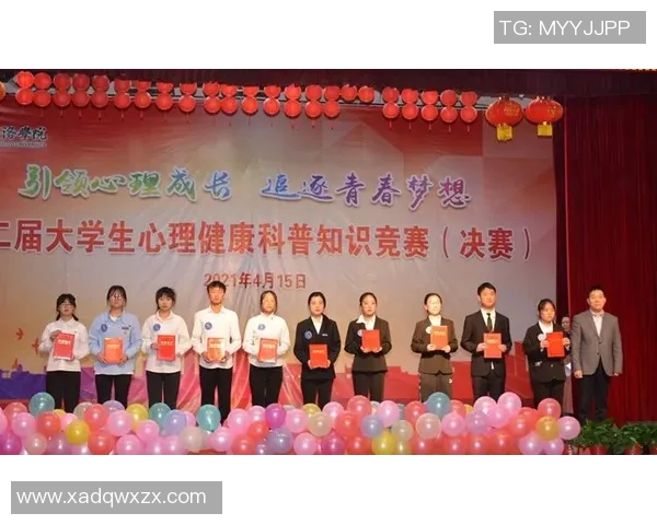 南京与深圳乒乓球队赛后心理素质分析与反思