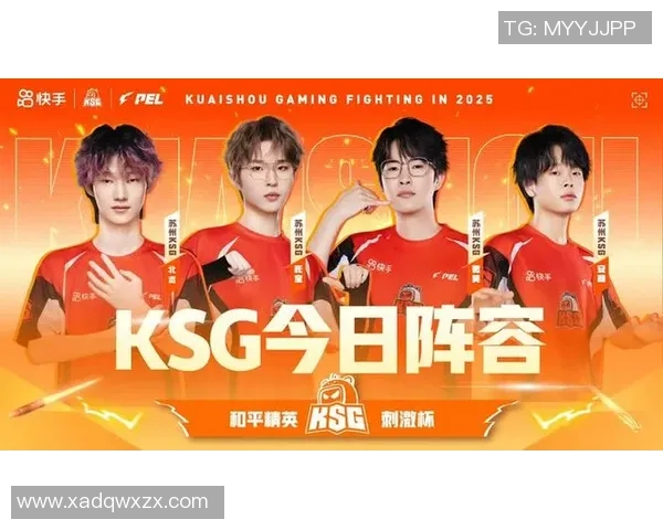 和平精英灵活性榜单揭晓JDG战队荣登第四名引发热议