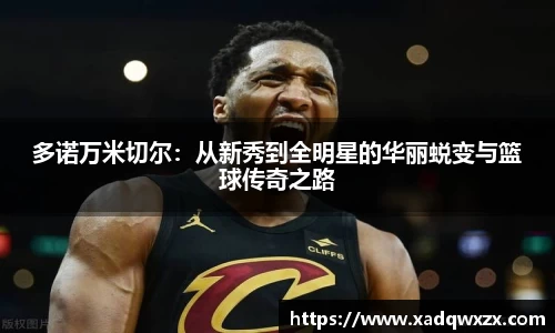 mk体育