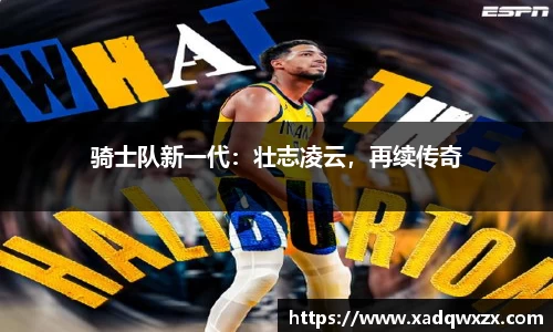 mk体育