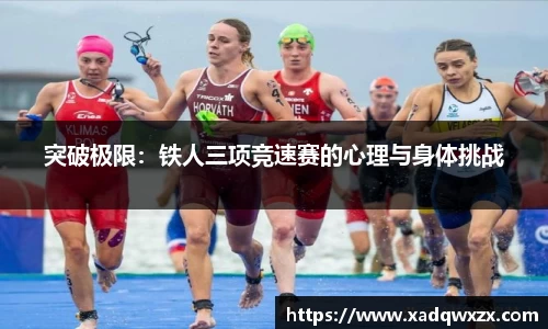 mk体育(MKsports集团)股份公司