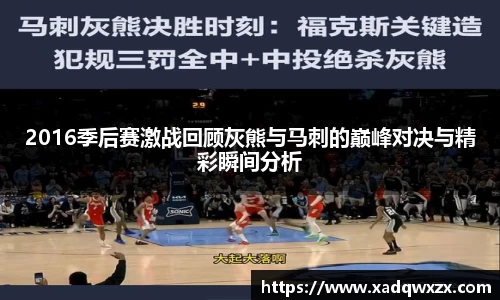 多宝电竞官方网站