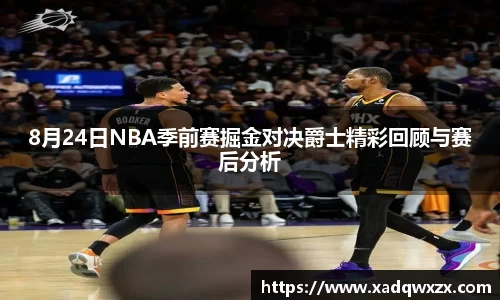 多宝电竞