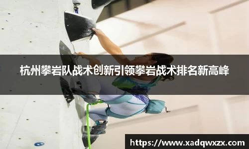 多宝电竞app