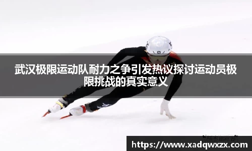 多宝电竞