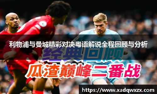 多宝电竞官方网站